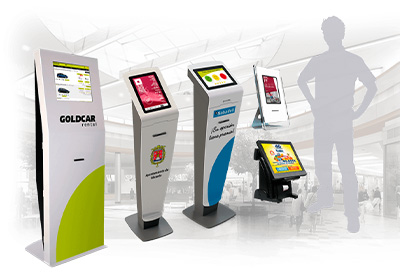 Kioskos digitales
